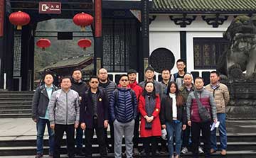 奔跑吧，德威！——2017北京德威全國(guó)銷(xiāo)售精英會(huì)議實(shí)況