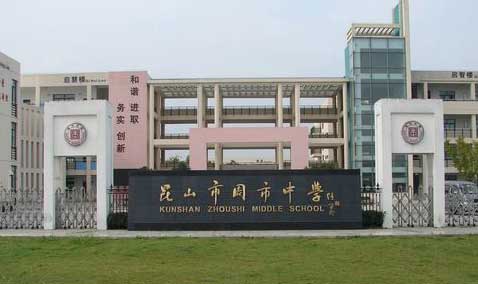 做專(zhuān)業(yè)的校園主持人