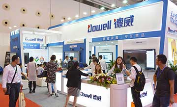 71 屆教育裝備展| 德威錄播精彩演繹